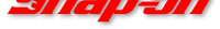 Snap-on logo, PJN Motor Engineering Ltd